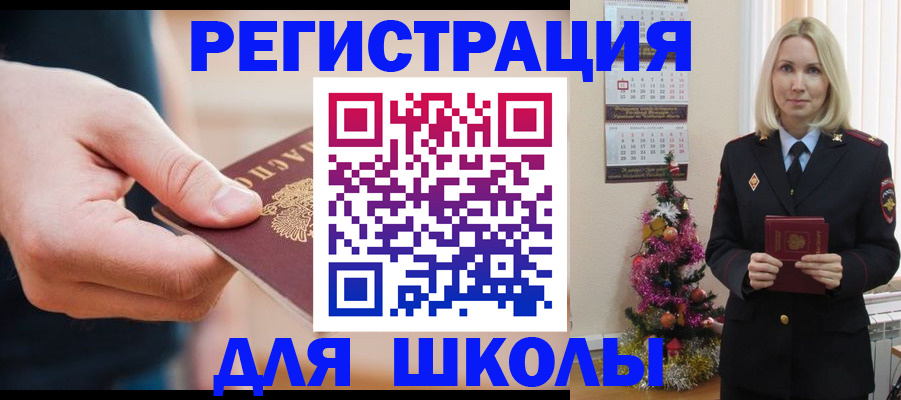 пропишу в квартире в Урени